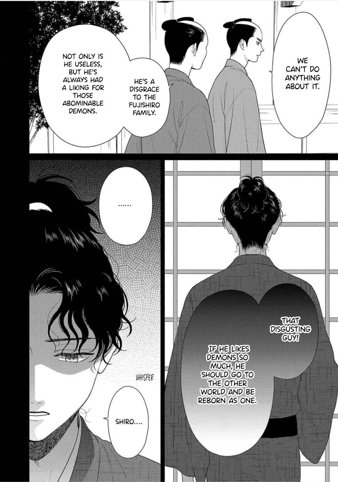 Page 25 Chapter 9 Toratsuki-kaicho, Teawase negaimasu!!