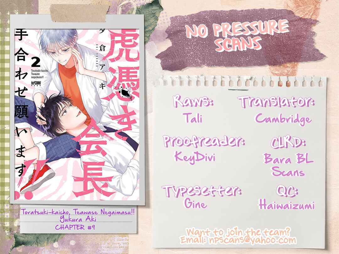 Page 38 Chapter 9 Toratsuki-kaicho, Teawase negaimasu!!