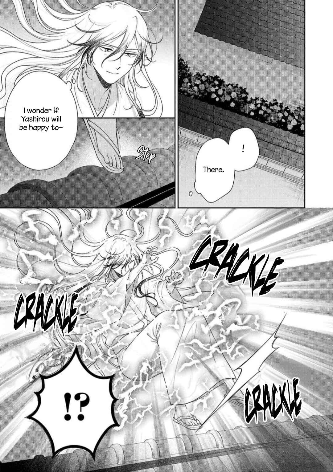 Page 6 Chapter 9 Toratsuki-kaicho, Teawase negaimasu!!
