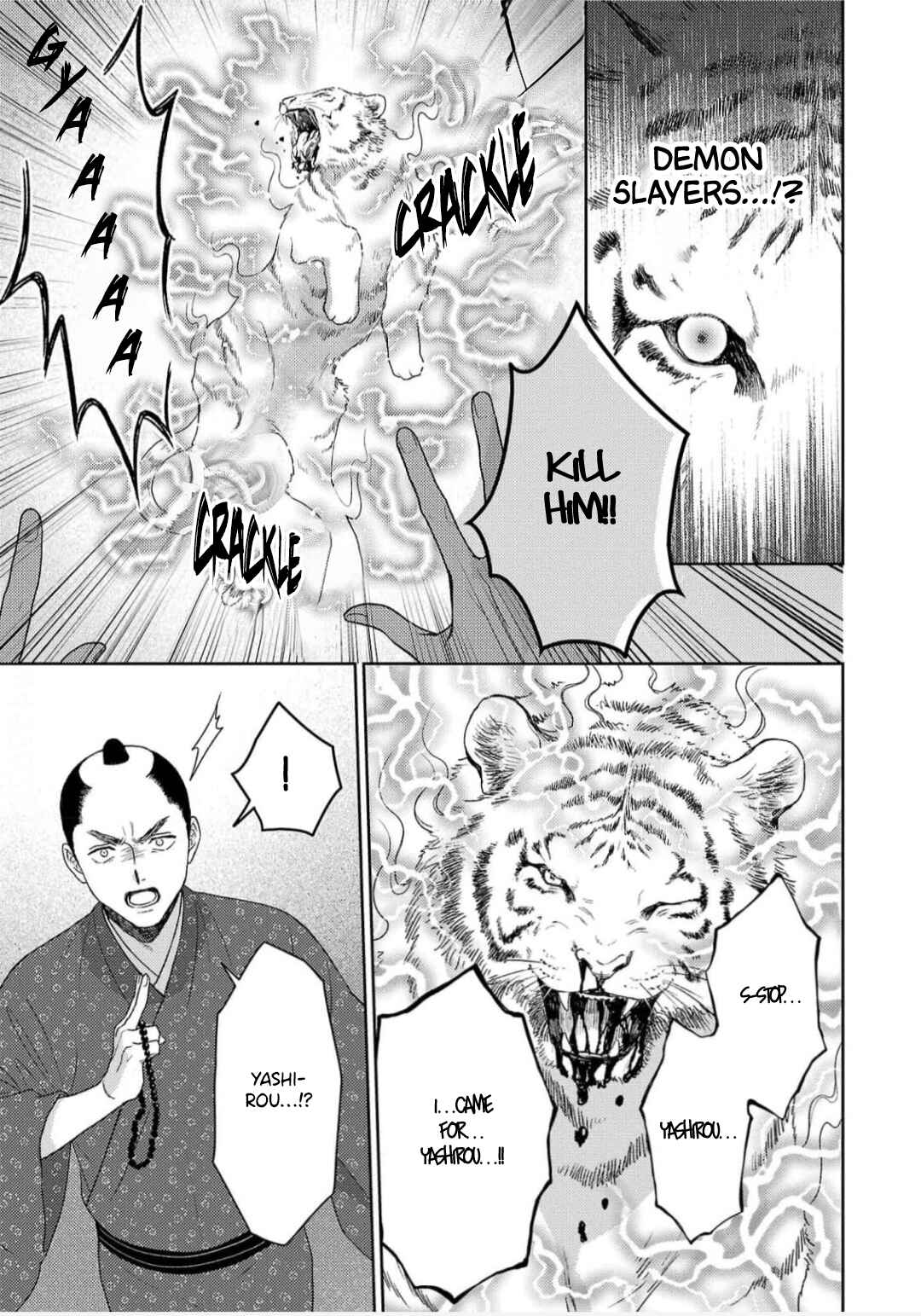 Page 8 Chapter 9 Toratsuki-kaicho, Teawase negaimasu!!