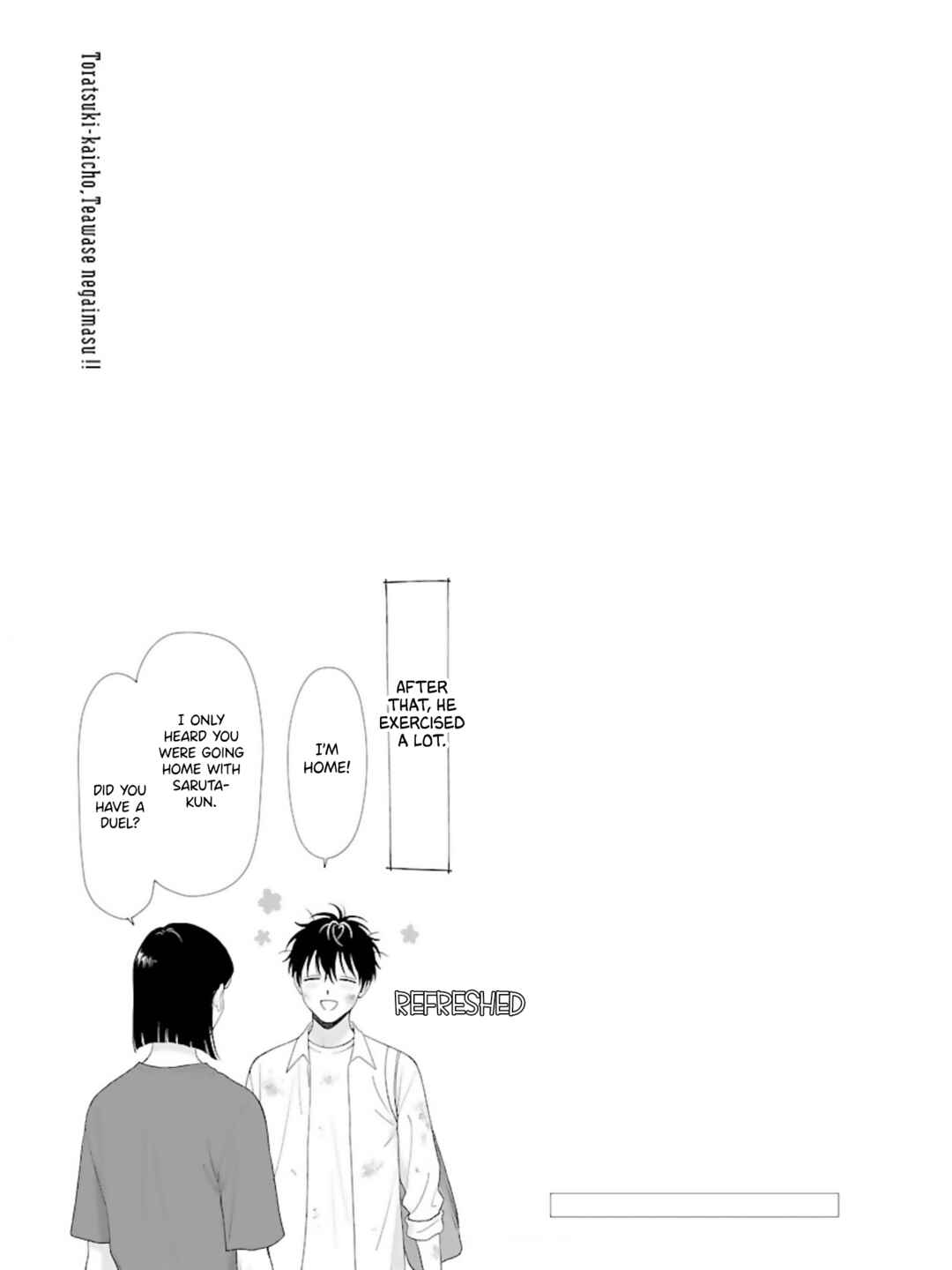 Page 32 Chapter 6 Toratsuki-kaicho, Teawase negaimasu!!