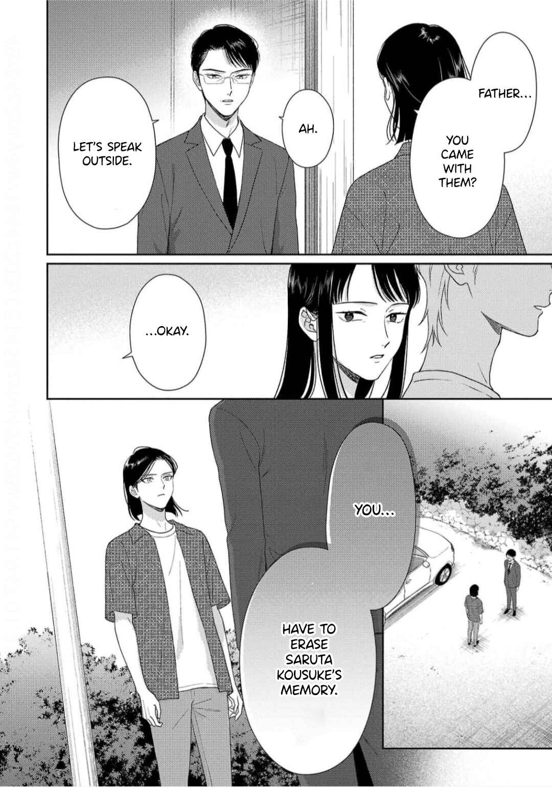 Page 15 Chapter 10 Toratsuki-kaicho, Teawase negaimasu!!
