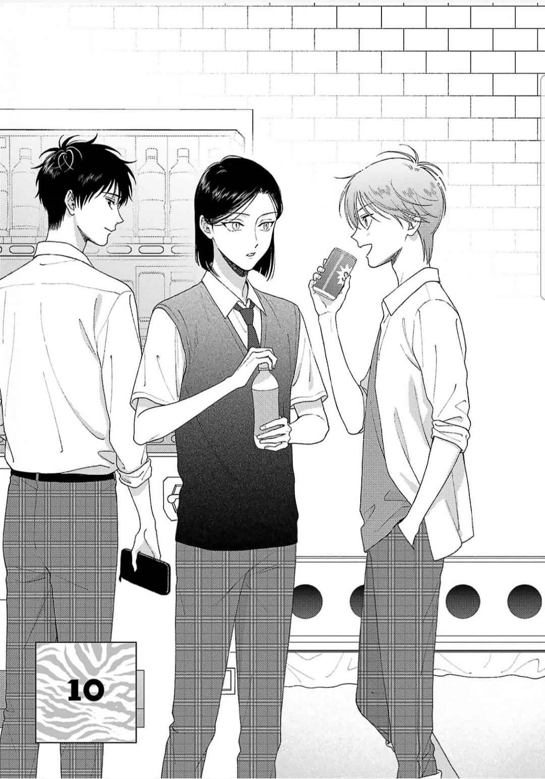 Page 2 Chapter 10 Toratsuki-kaicho, Teawase negaimasu!!