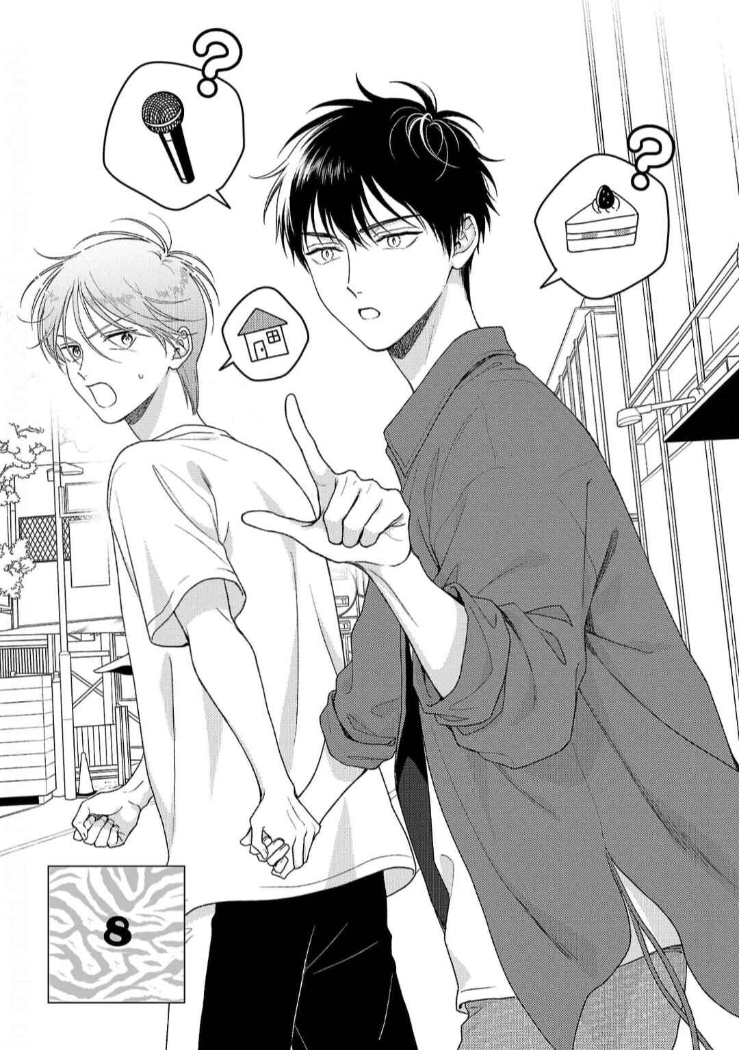 Page 2 Chapter 8 Toratsuki-kaicho, Teawase negaimasu!!