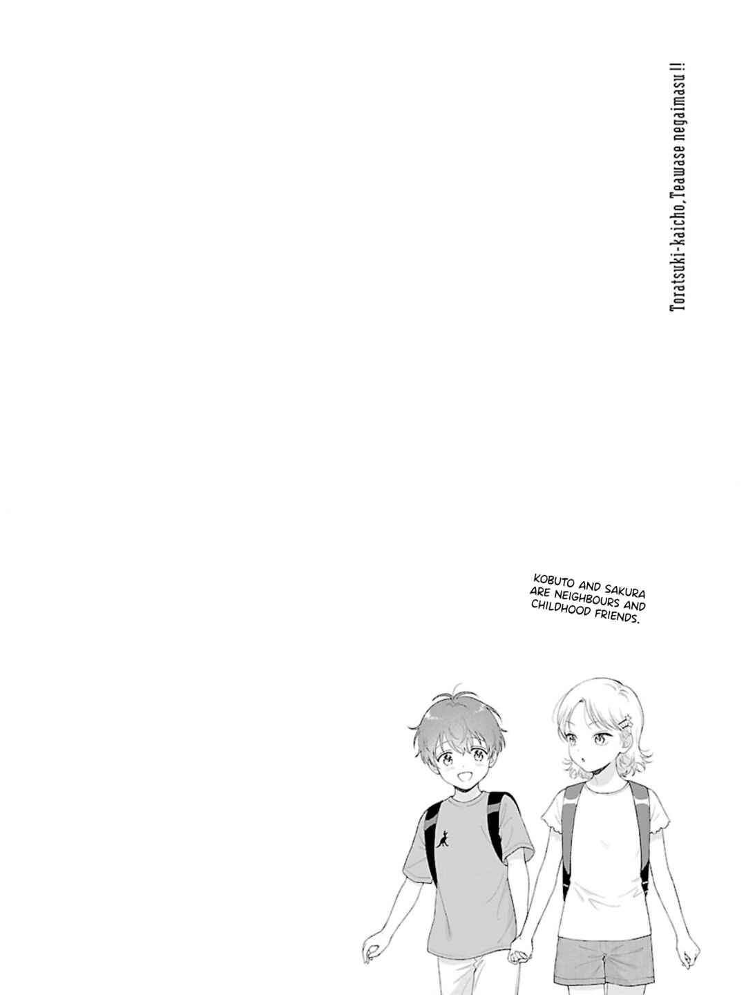 Page 31 Chapter 3 Toratsuki-kaicho, Teawase negaimasu!!