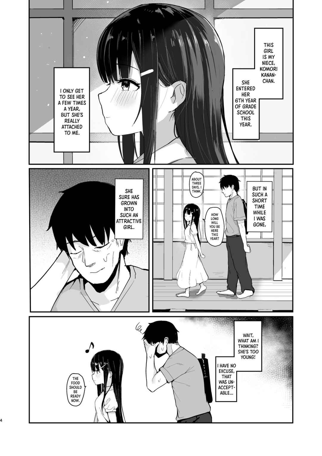 Page 5 Chapter Unknown_7f33 Natsu ni Kaeru no wa Mei (Kimi) no Tame