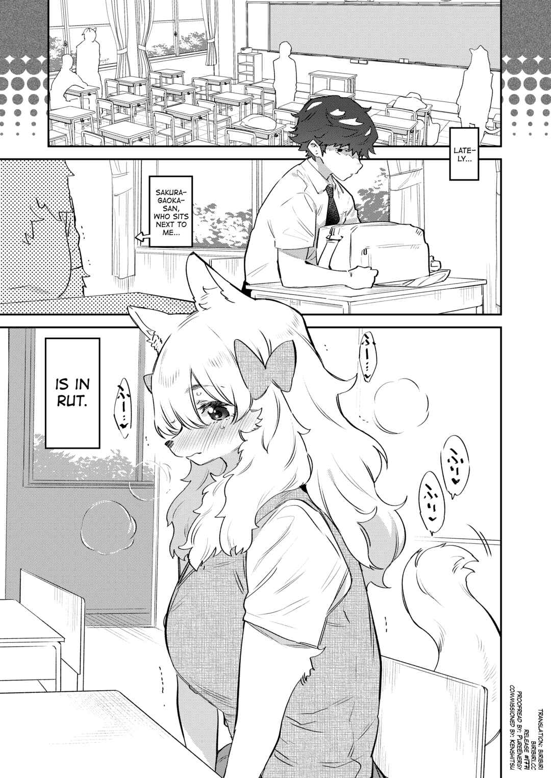 Page 3 Chapter Unknown_d233 Doukyusei wa Hatsujouki