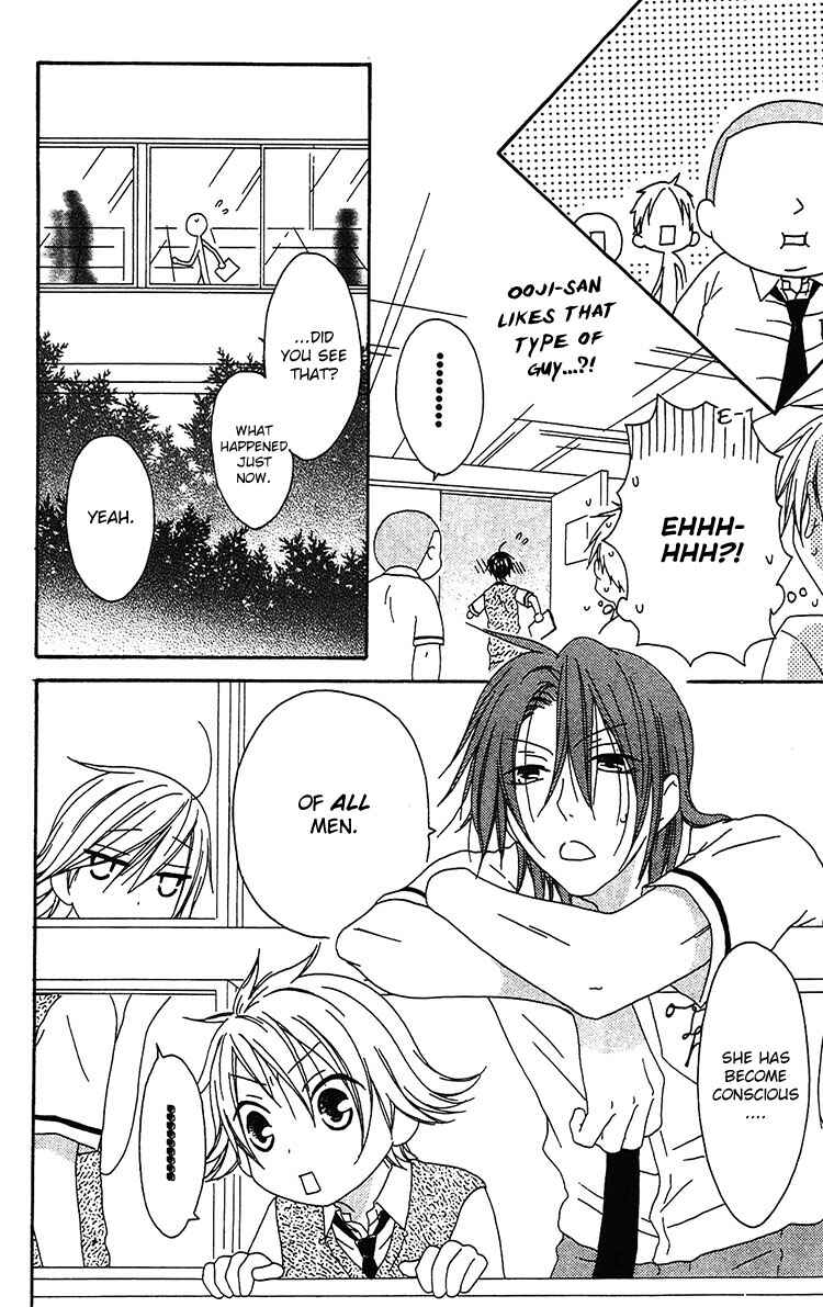 Page 11 Chapter 18 Ouji to Majou to Himegimi to
