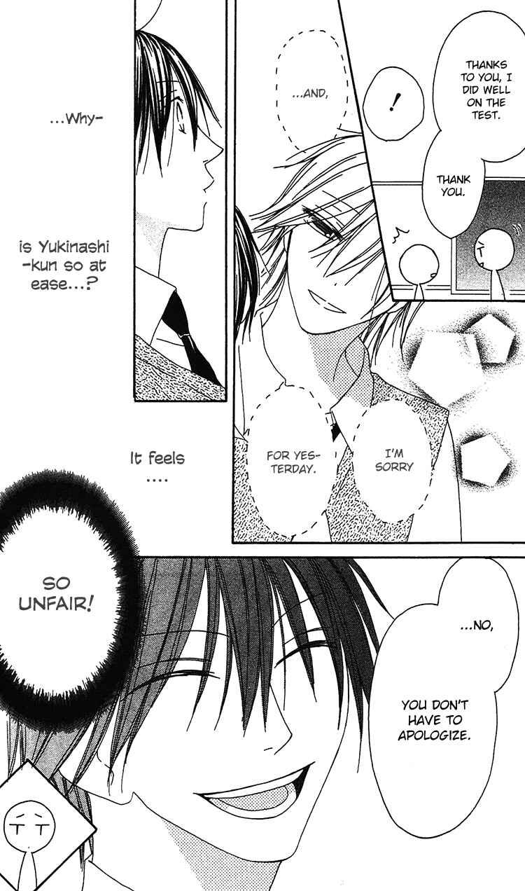 Page 16 Chapter 18 Ouji to Majou to Himegimi to