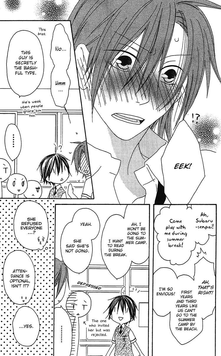 Page 18 Chapter 18 Ouji to Majou to Himegimi to