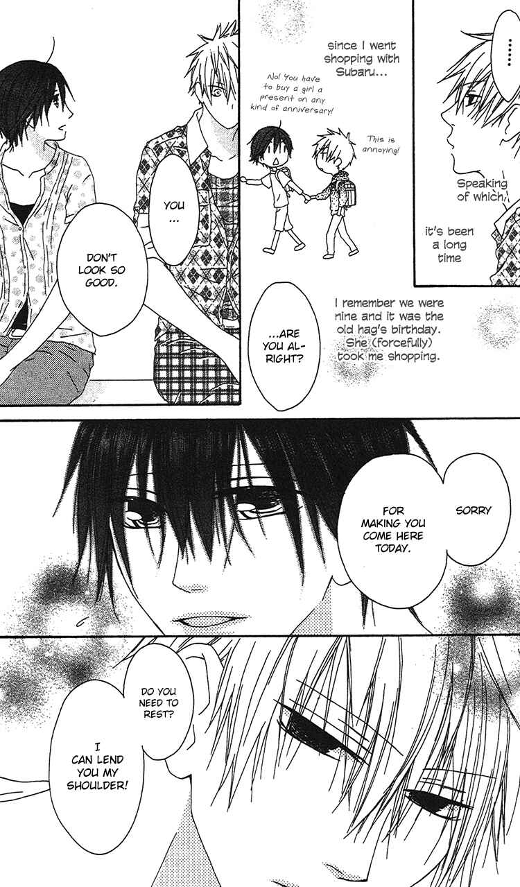 Page 27 Chapter 18 Ouji to Majou to Himegimi to