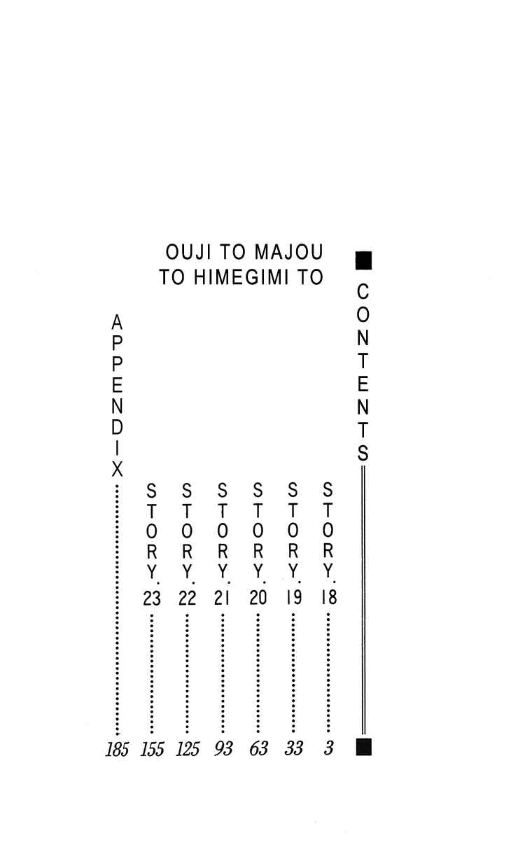 Page 3 Chapter 18 Ouji to Majou to Himegimi to