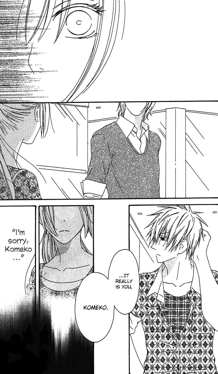 Page 32 Chapter 18 Ouji to Majou to Himegimi to