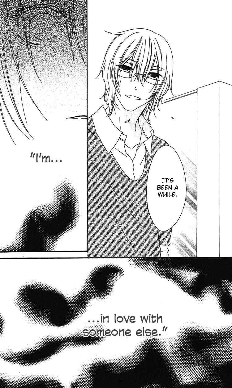 Page 33 Chapter 18 Ouji to Majou to Himegimi to