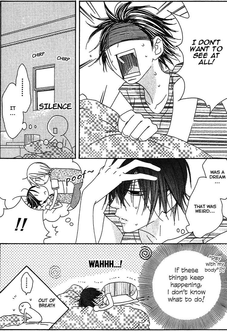 Page 7 Chapter 18 Ouji to Majou to Himegimi to