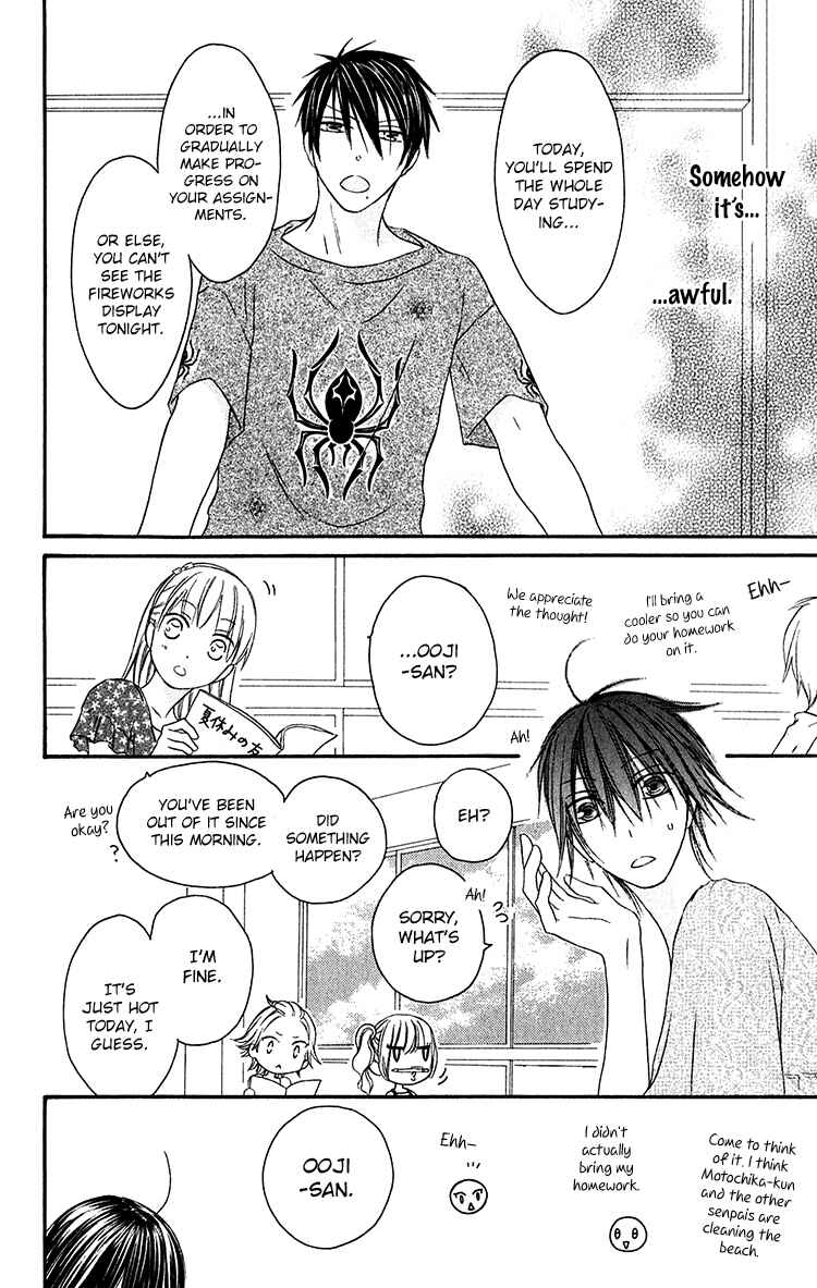 Page 16 Chapter 23 Ouji to Majou to Himegimi to