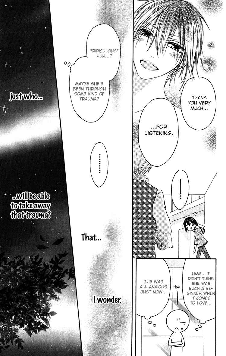 Page 25 Chapter 23 Ouji to Majou to Himegimi to