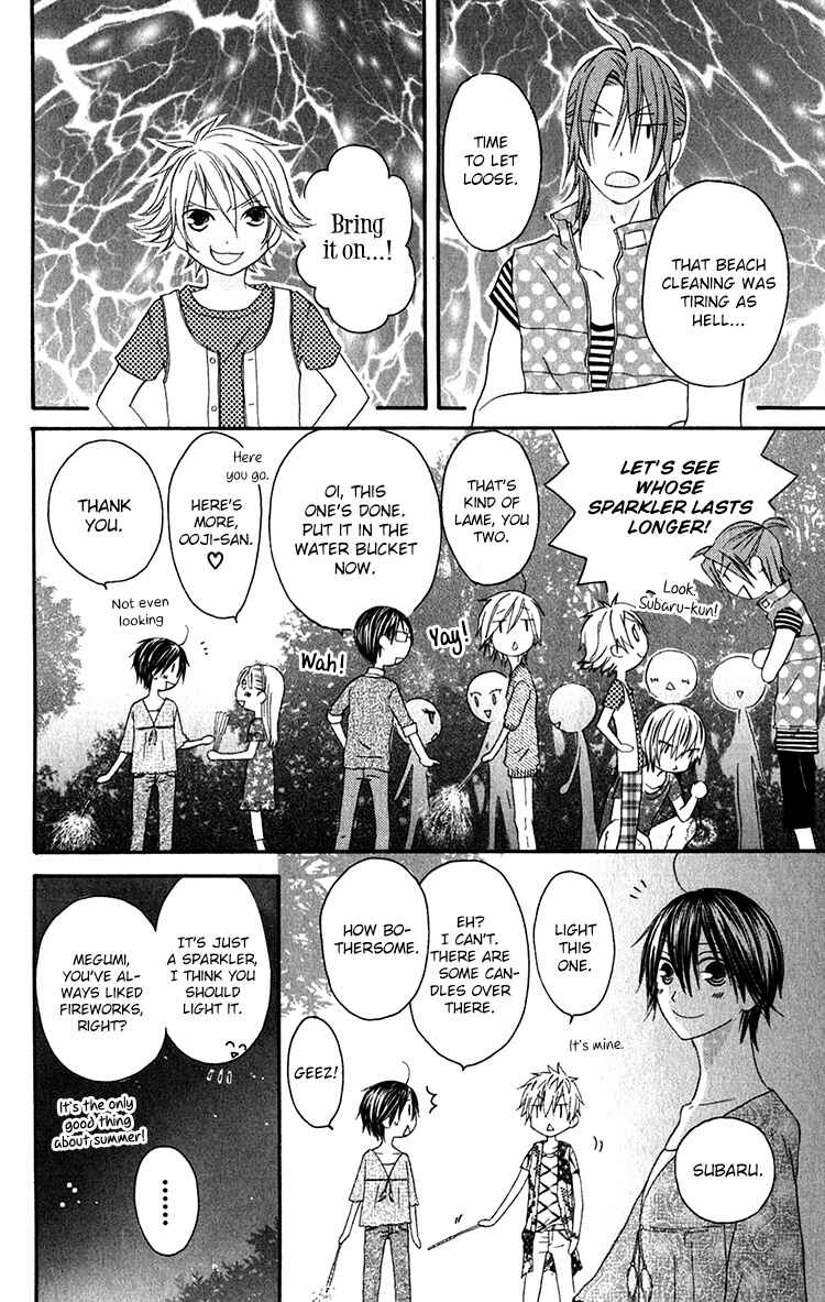 Page 26 Chapter 23 Ouji to Majou to Himegimi to