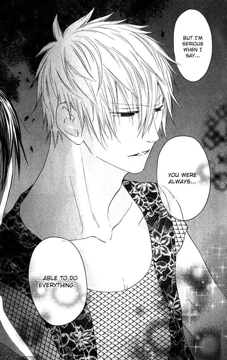 Page 31 Chapter 23 Ouji to Majou to Himegimi to