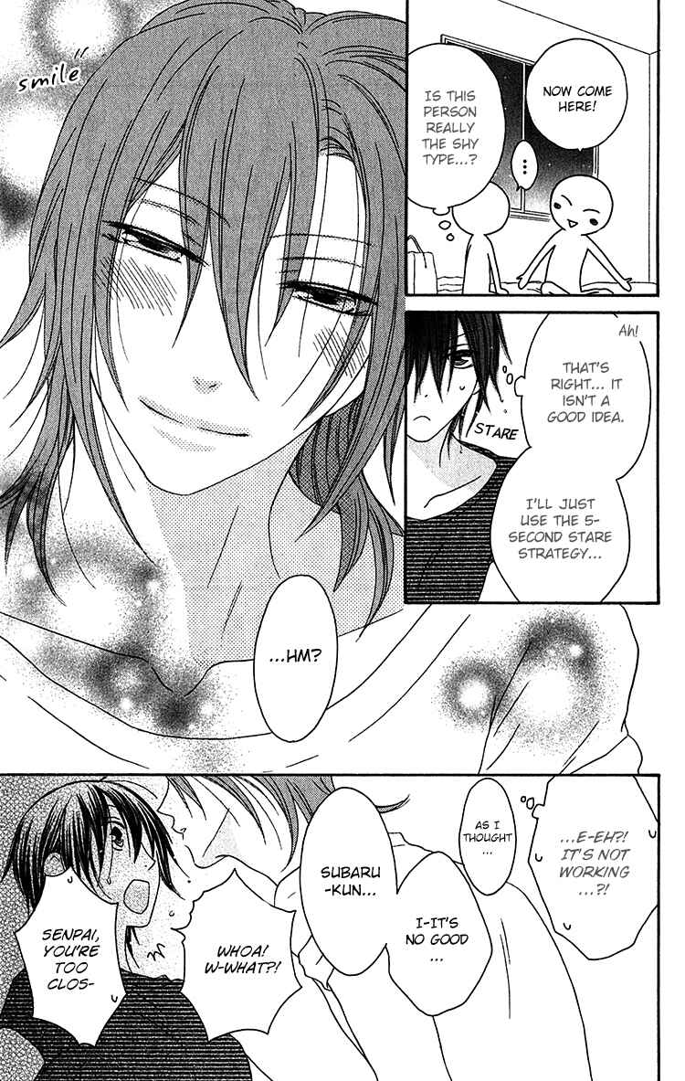 Page 9 Chapter 23 Ouji to Majou to Himegimi to