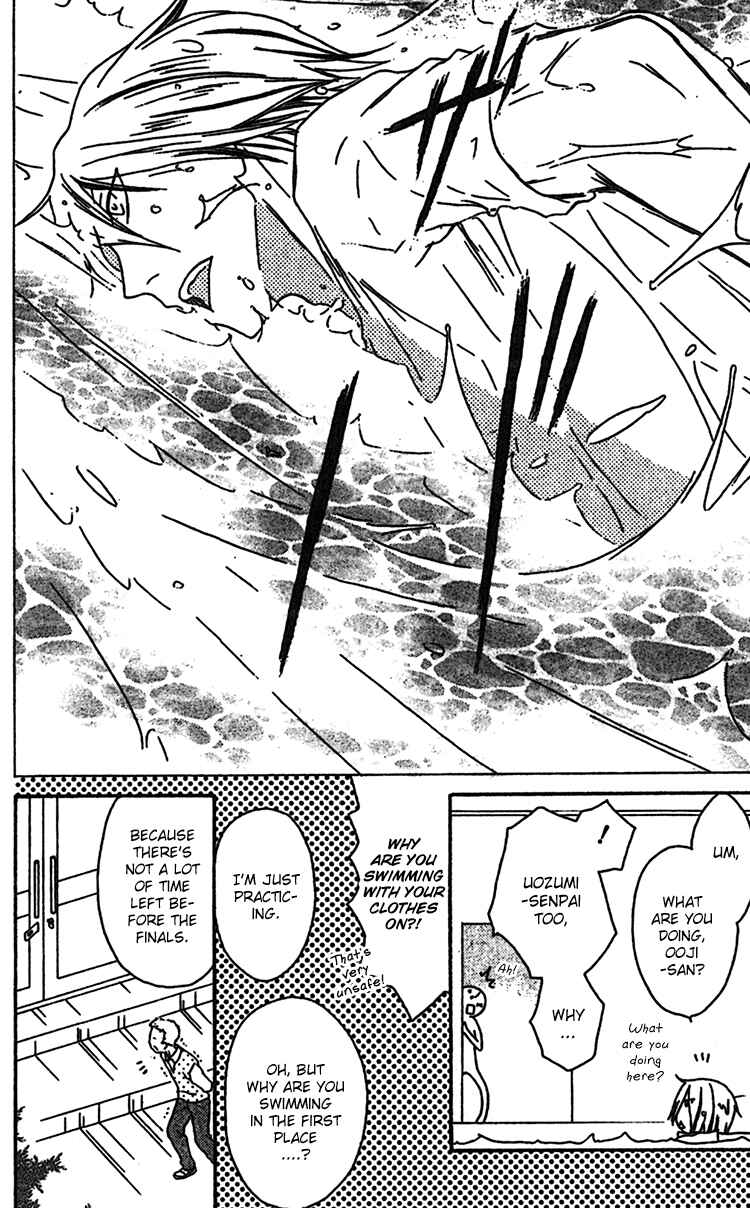Page 10 Chapter 9 Ouji to Majou to Himegimi to