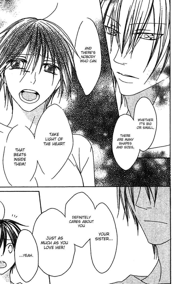 Page 17 Chapter 9 Ouji to Majou to Himegimi to