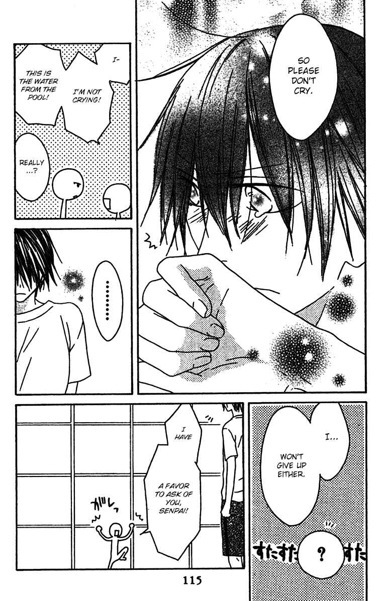 Page 19 Chapter 9 Ouji to Majou to Himegimi to