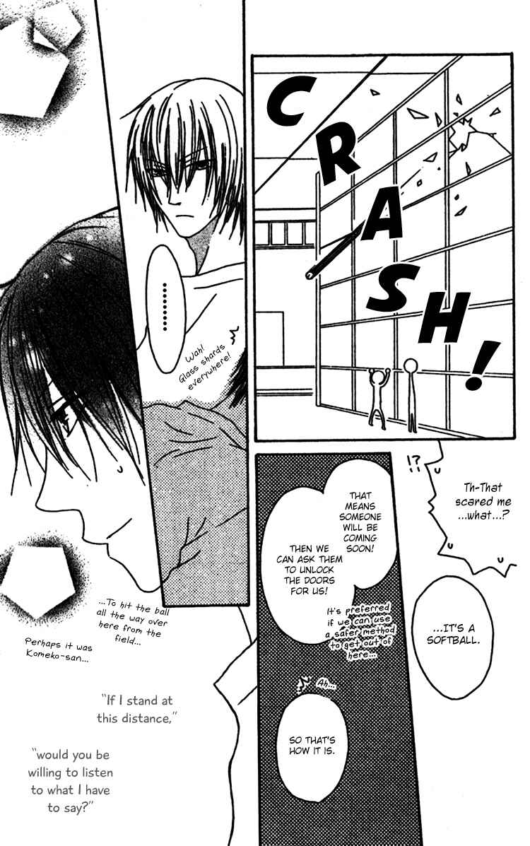 Page 21 Chapter 9 Ouji to Majou to Himegimi to