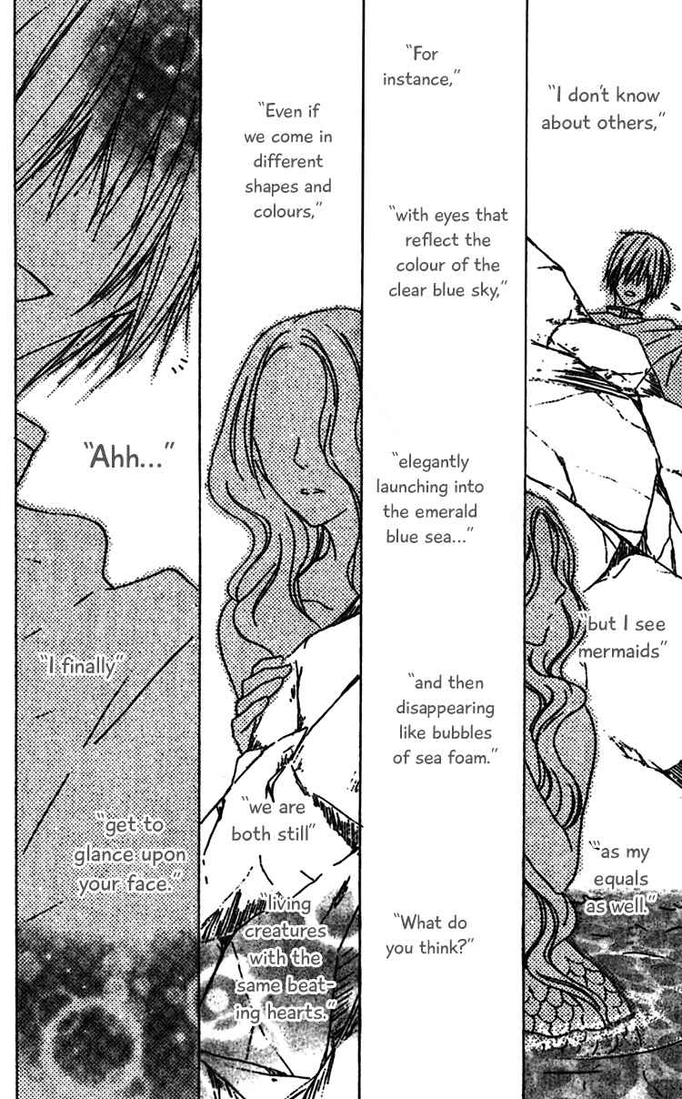 Page 22 Chapter 9 Ouji to Majou to Himegimi to