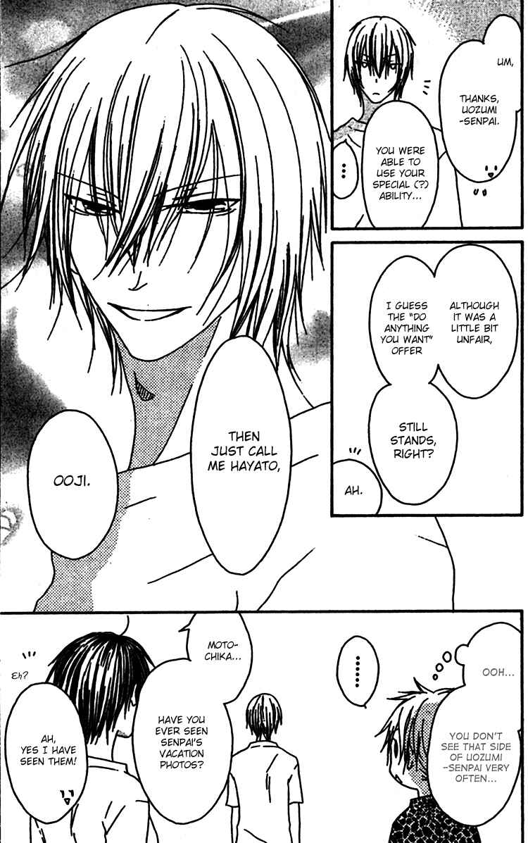 Page 29 Chapter 9 Ouji to Majou to Himegimi to