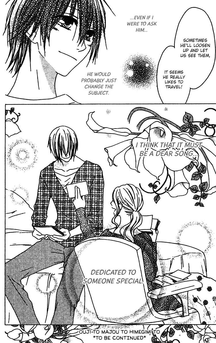 Page 30 Chapter 9 Ouji to Majou to Himegimi to