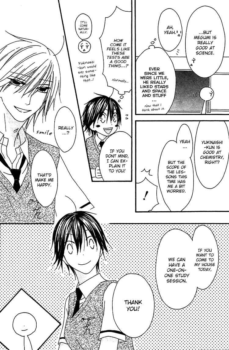 Page 9 Chapter 17 Ouji to Majou to Himegimi to