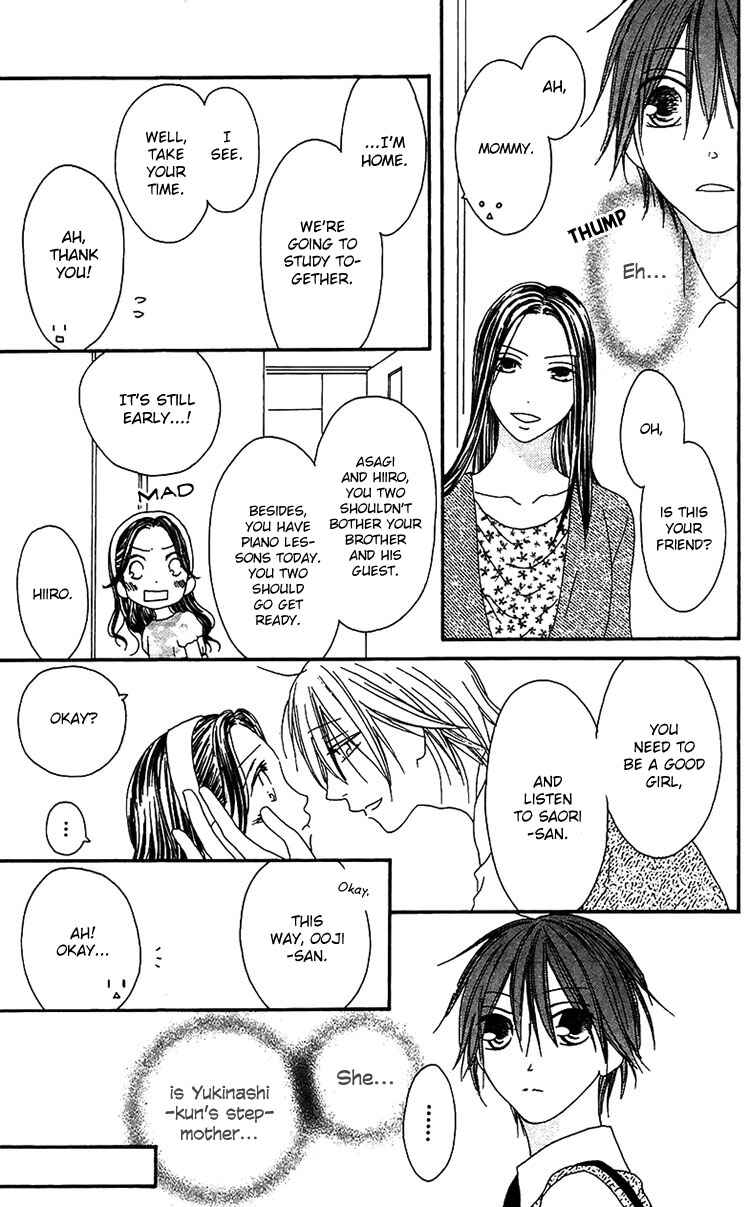 Page 14 Chapter 17 Ouji to Majou to Himegimi to