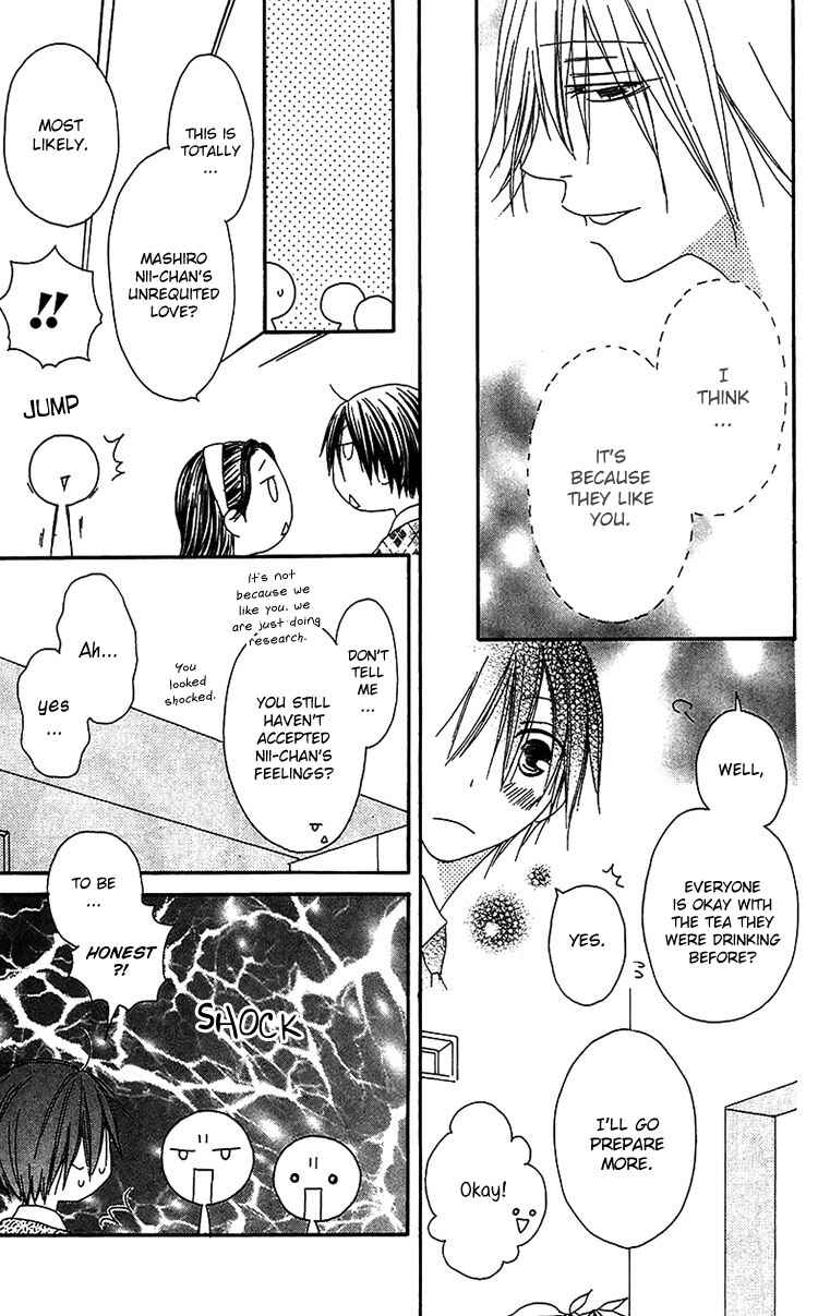 Page 16 Chapter 17 Ouji to Majou to Himegimi to
