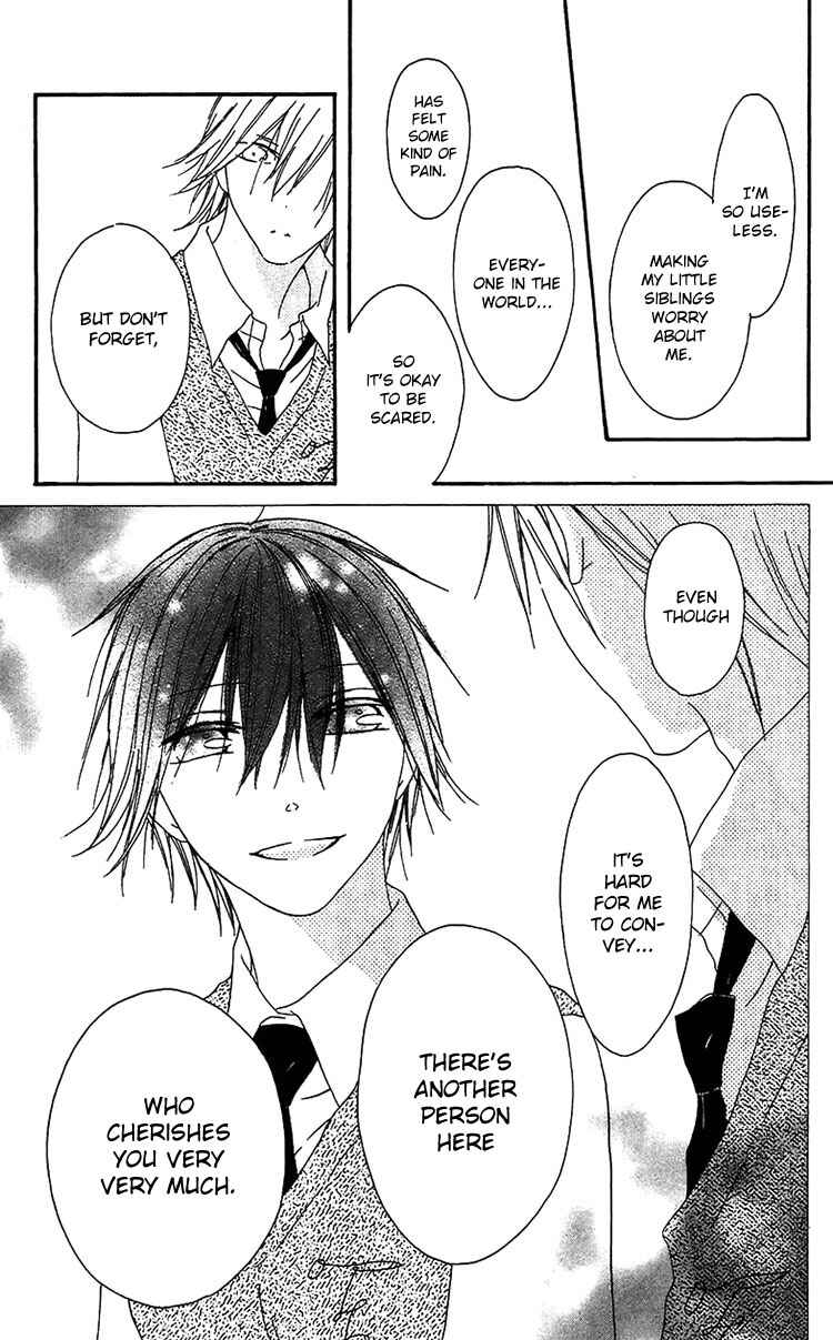Page 22 Chapter 17 Ouji to Majou to Himegimi to