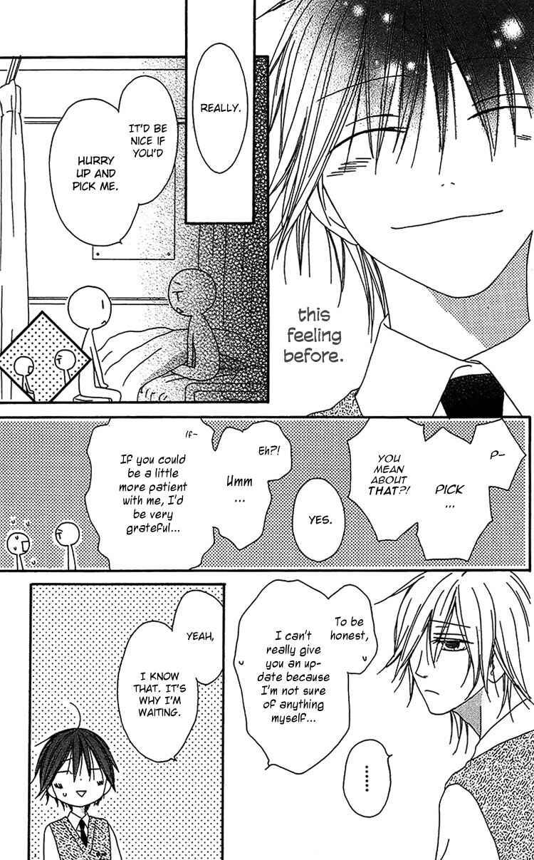 Page 28 Chapter 17 Ouji to Majou to Himegimi to