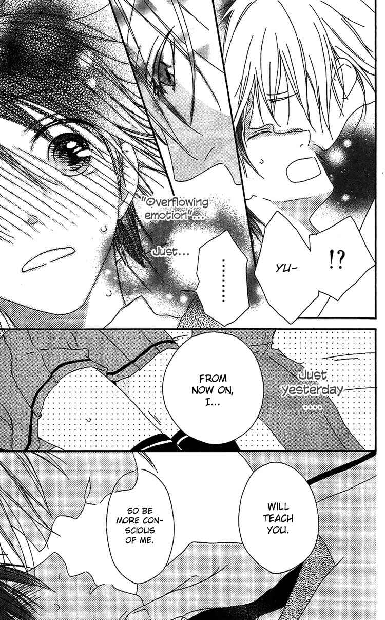 Page 30 Chapter 17 Ouji to Majou to Himegimi to