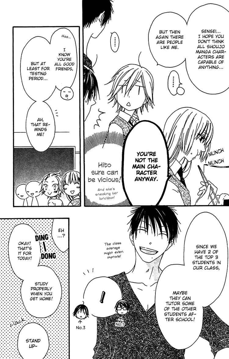 Page 6 Chapter 17 Ouji to Majou to Himegimi to