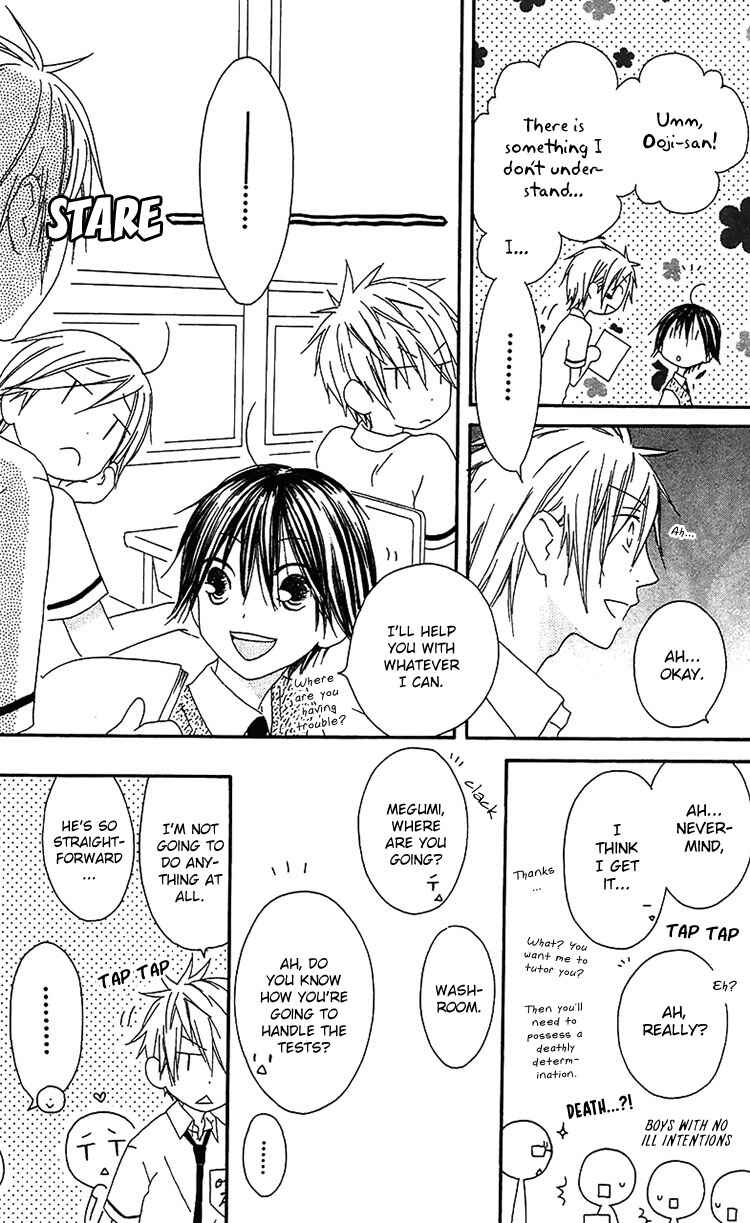 Page 8 Chapter 17 Ouji to Majou to Himegimi to