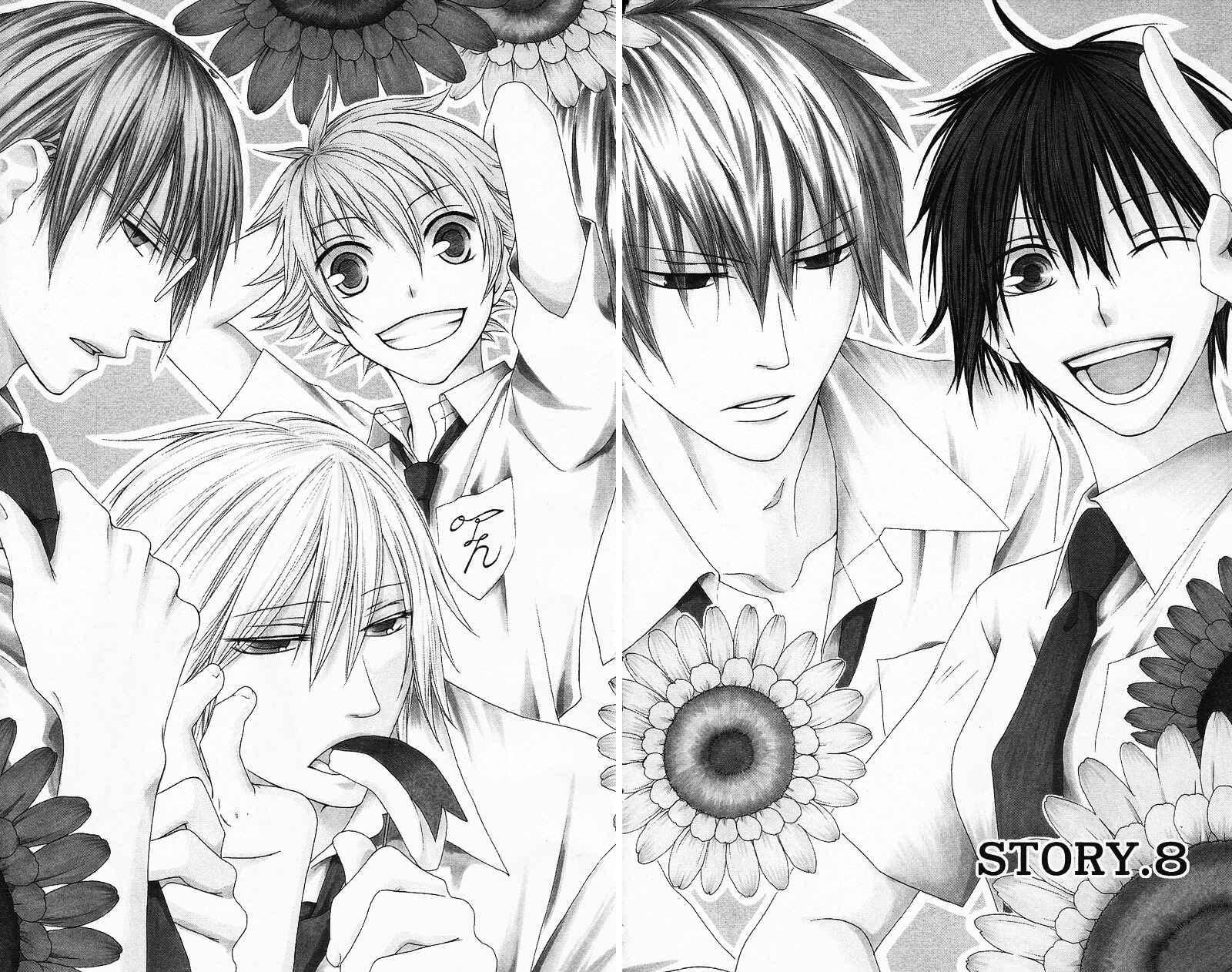 Page 1 Chapter 8 Ouji to Majou to Himegimi to