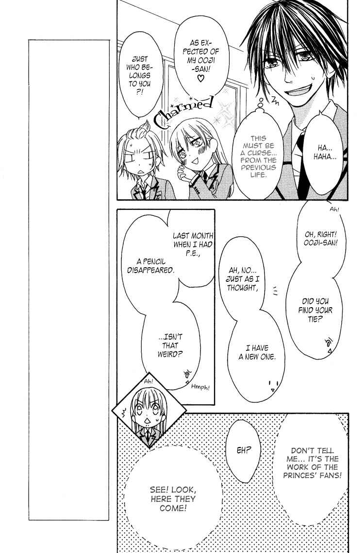 Page 10 Chapter 8 Ouji to Majou to Himegimi to