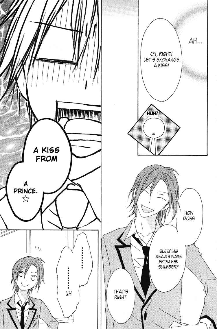 Page 18 Chapter 8 Ouji to Majou to Himegimi to