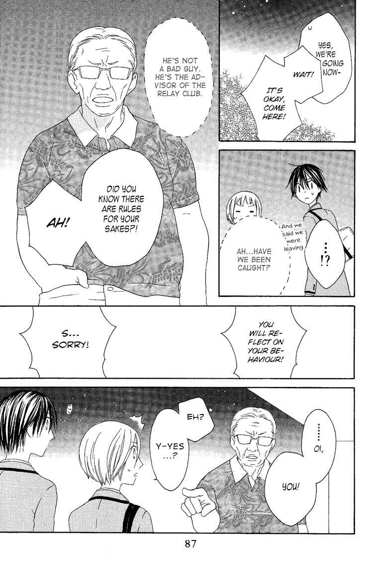 Page 22 Chapter 8 Ouji to Majou to Himegimi to