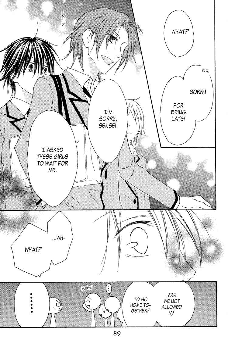 Page 24 Chapter 8 Ouji to Majou to Himegimi to