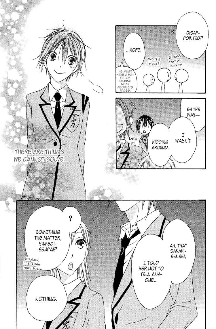 Page 30 Chapter 8 Ouji to Majou to Himegimi to