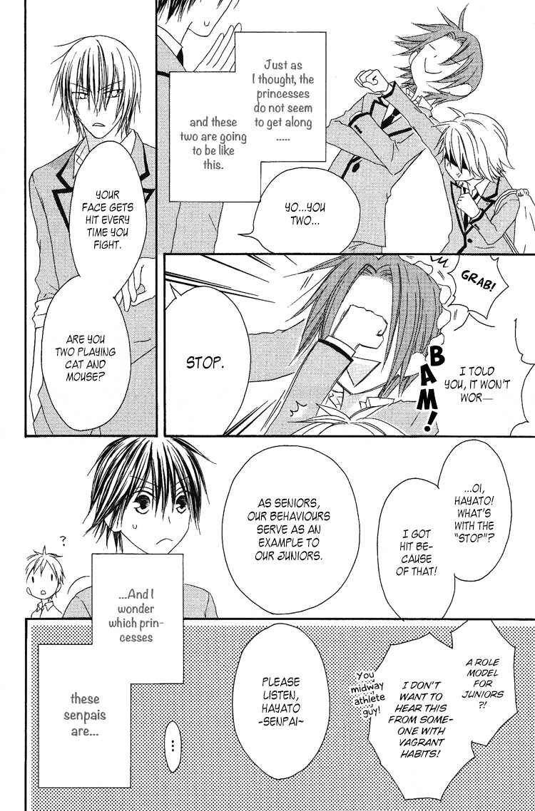 Page 7 Chapter 8 Ouji to Majou to Himegimi to