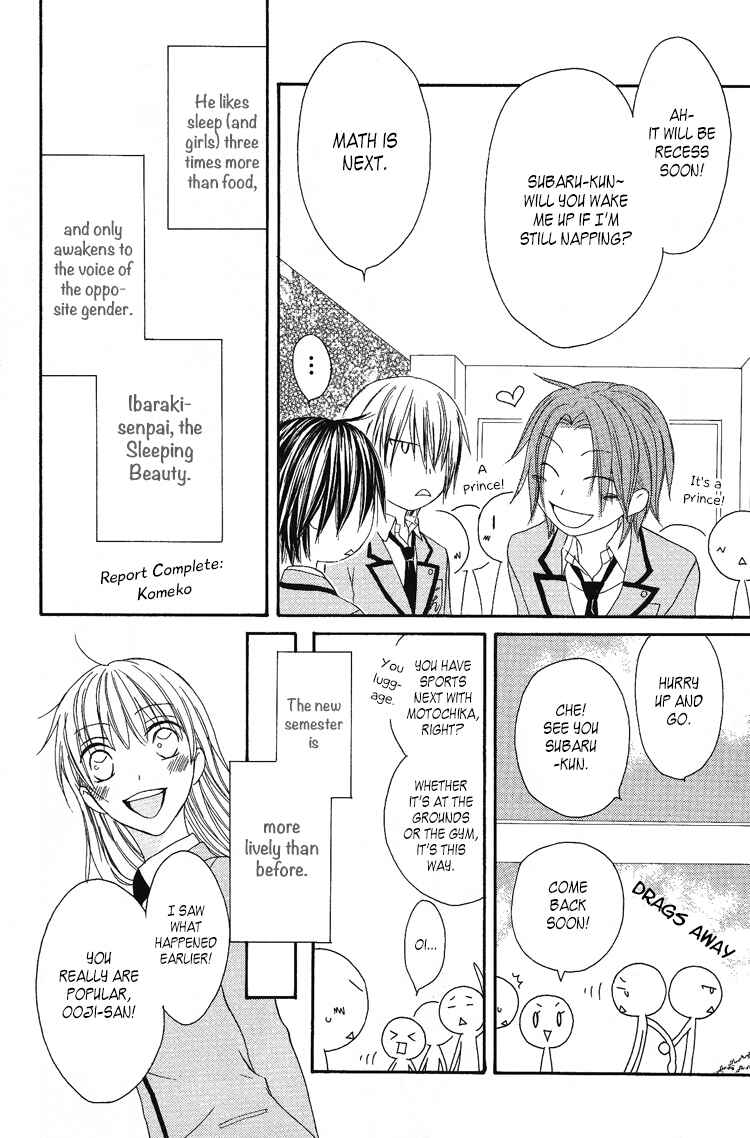 Page 9 Chapter 8 Ouji to Majou to Himegimi to