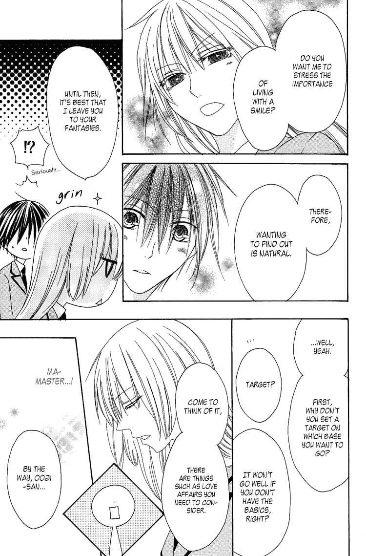 Page 9 Chapter 7 Ouji to Majou to Himegimi to