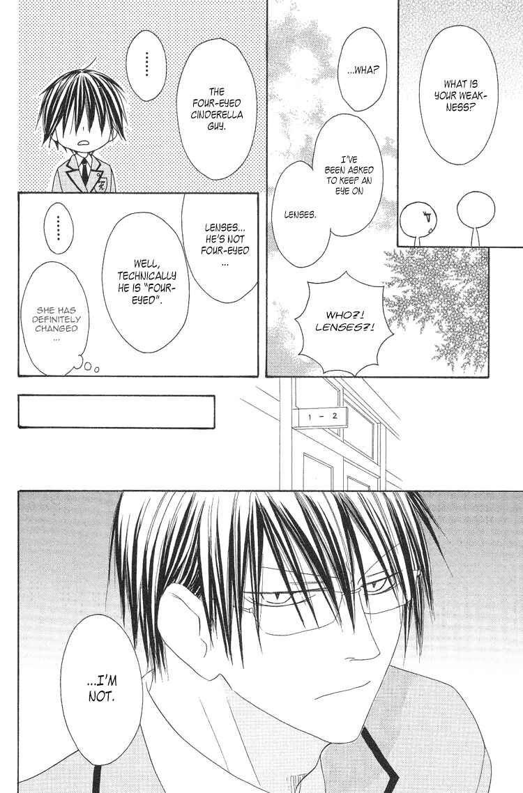 Page 10 Chapter 7 Ouji to Majou to Himegimi to