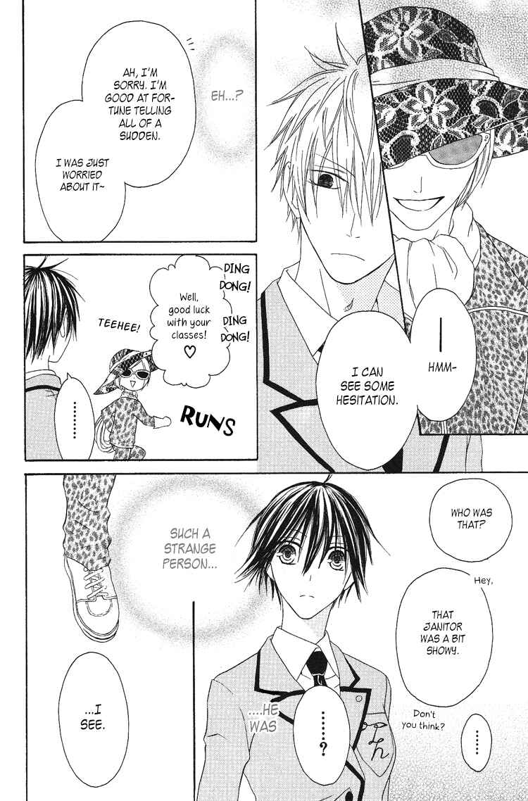 Page 18 Chapter 7 Ouji to Majou to Himegimi to